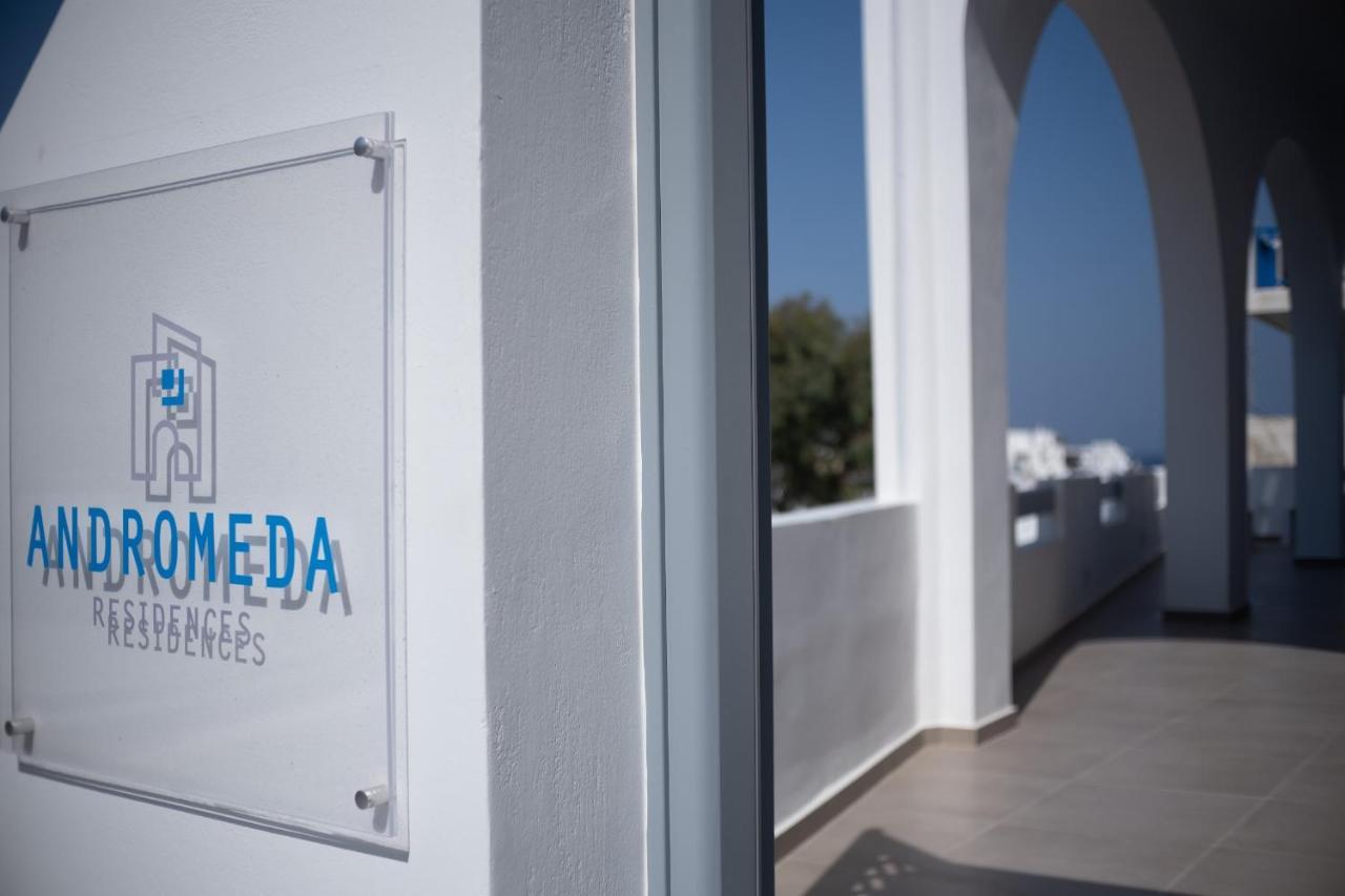 Andromeda Residences Astypalaia Exterior photo